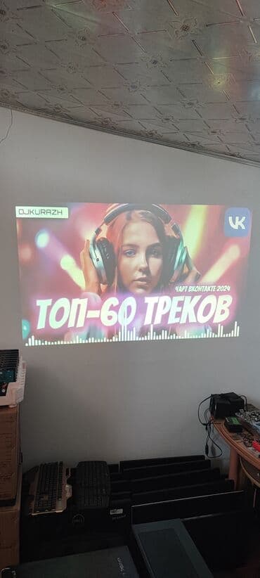 Проектор Sanyo PLC-XW55A. В хорошем состоянии, рабочем состоянии. С at lalafo.kg Проектор Sanyo PLC-XW55A. В хорошем состоянии, рабочем состоянии. С