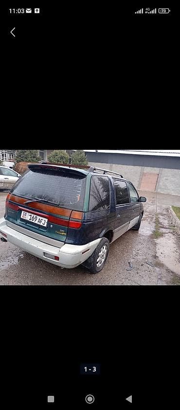 Mitsubishi Space Wagon: 1999 г., 2 л, Механика, Бензин, Минивэн at lalafo.kg Mitsubishi Space Wagon: 1999 г., 2 л, Механика, Бензин, Минивэн