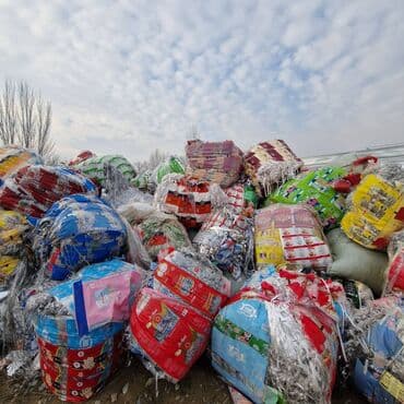 Продам промышленные отходы. Материал полипропиленовая пленка (лента) at lalafo.kg Продам промышленные отходы. Материал полипропиленовая пленка (лента)