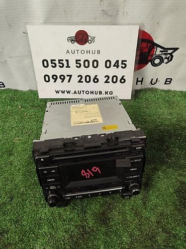 Аудиосистема Hyundai Sonata LF 2 2016 (б/у) САЛОННЫЕ ДЕТАЛИ - at lalafo.kg Аудиосистема Hyundai Sonata LF 2 2016 (б/у) САЛОННЫЕ ДЕТАЛИ -