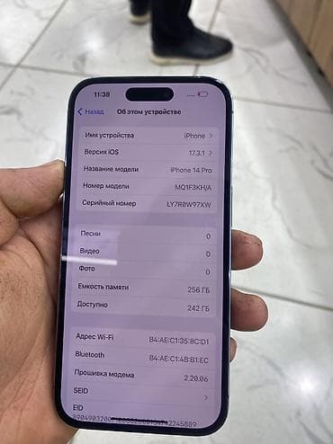 IPhone 14 Pro, Б/у, 256 ГБ, Deep Purple at lalafo.kg IPhone 14 Pro, Б/у, 256 ГБ, Deep Purple