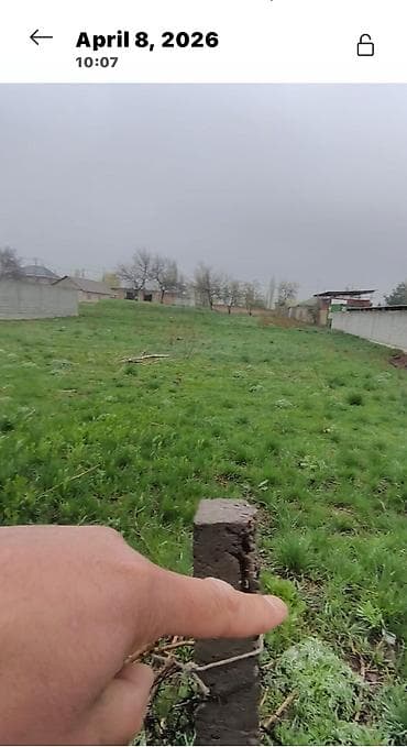 Срочно продается дом at lalafo.kg Срочно продается дом