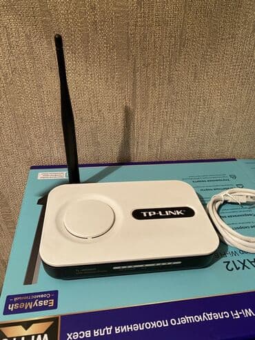 Wi‑Fi роутер TP‑LINK (серия TL‑WR) с внешней съёмной антенной at lalafo.kg Wi‑Fi роутер TP‑LINK (серия TL‑WR) с внешней съёмной антенной