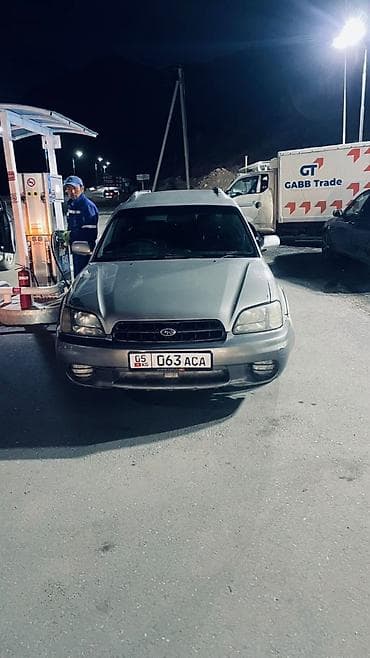Subaru Legacy: 2000 г., 2.5 л, Автомат, Бензин, Универсал at lalafo.kg Subaru Legacy: 2000 г., 2.5 л, Автомат, Бензин, Универсал