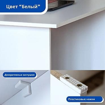 Офис эмереги: Письменный стол рабочий новый Стол "Классика" - это стандартный стол lalafo.kg да — 2 Офис эмереги: Письменный стол рабочий новый Стол "Классика" - это стандартный стол — 2