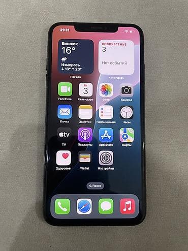 IPhone Xs Max, 256 ГБ, Space Gray at lalafo.kg IPhone Xs Max, 256 ГБ, Space Gray