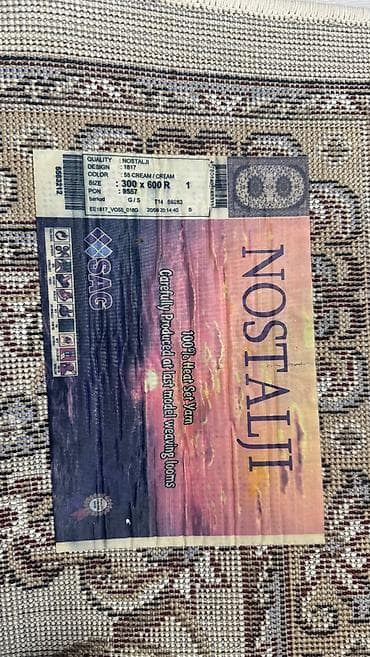 Килем Колдонулган, 600 * 300, Синтетика lalafo.kg да — 3 Килем Колдонулган, 600 * 300, Синтетика — 3