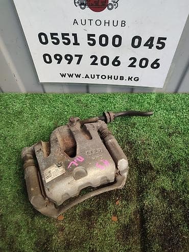 Алдыңкы сол суппорт Chevrolet Cobalt 2016 г., Колдонулган, Оригинал, Жапония lalafo.kg да — 1 Алдыңкы сол суппорт Chevrolet Cobalt 2016 г., Колдонулган, Оригинал, Жапония — 1