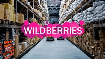 Требуется работники на ОТК. Это маркировка и упаковка товара. Район at lalafo.kg Требуется работники на ОТК. Это маркировка и упаковка товара. Район