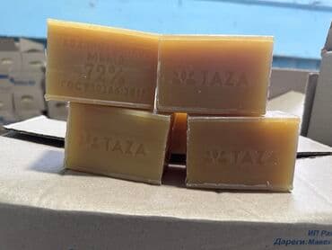 Хозяйственное мыло TAZA 72% с глицерином - Формат: бруски. - at lalafo.kg Хозяйственное мыло TAZA 72% с глицерином - Формат: бруски. -