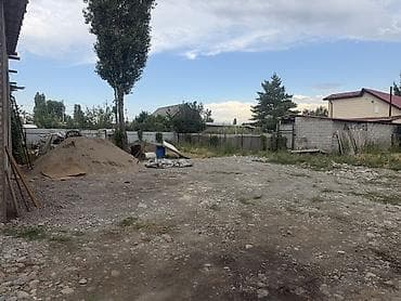 15 соток, Для строительства, Красная книга at lalafo.kg — 6 15 соток, Для строительства, Красная книга — 6