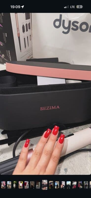 Мультистайлер Dyson, Для выпрямления at lalafo.kg Мультистайлер Dyson, Для выпрямления