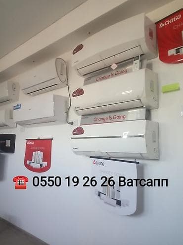 Сплит-система, Gree, Новый, Инверторный at lalafo.kg Сплит-система, Gree, Новый, Инверторный