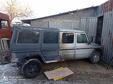 Унаа жуугучтар: Требуется на СТО, ходовщик сварщик На ЛАЛАФО НЕ ОТВИЧАЮ, ЗВОНИТЕ lalafo.kg да — 1 Унаа жуугучтар: Требуется на СТО, ходовщик сварщик На ЛАЛАФО НЕ ОТВИЧАЮ, ЗВОНИТЕ — 1