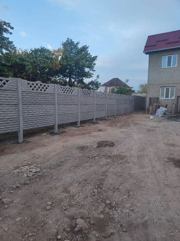 мебель столы стулья: Еврозаборы быстро качественно. Гарантия на изделия 10 лет! Замер at lalafo.kg — 11 мебель столы стулья: Еврозаборы быстро качественно. Гарантия на изделия 10 лет! Замер — 11