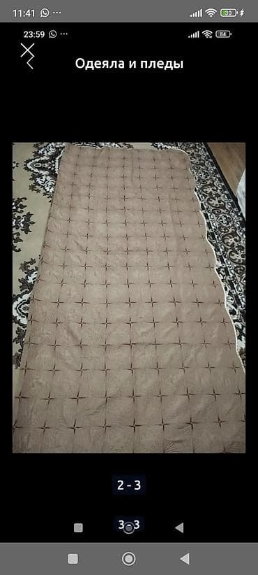 Комплект штор, Велюр, Готовое изделие, Б/у, Для спальни at lalafo.kg Комплект штор, Велюр, Готовое изделие, Б/у, Для спальни