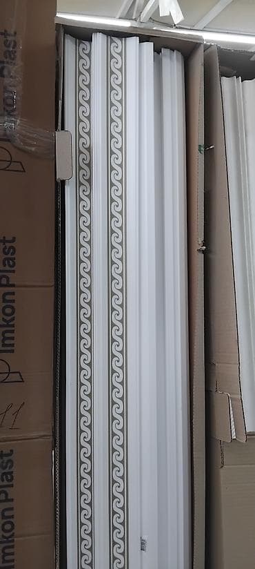 Высота, ширина: Другой размер см, Другой бренд at lalafo.kg Высота, ширина: Другой размер см, Другой бренд