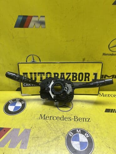 Гитара руля,под рулевой переключатель, переключатели: поворотов, света at lalafo.kg Гитара руля,под рулевой переключатель, переключатели: поворотов, света