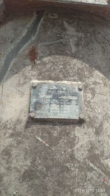 Бак, Металл, 2 л, Самовывоз at lalafo.kg Бак, Металл, 2 л, Самовывоз