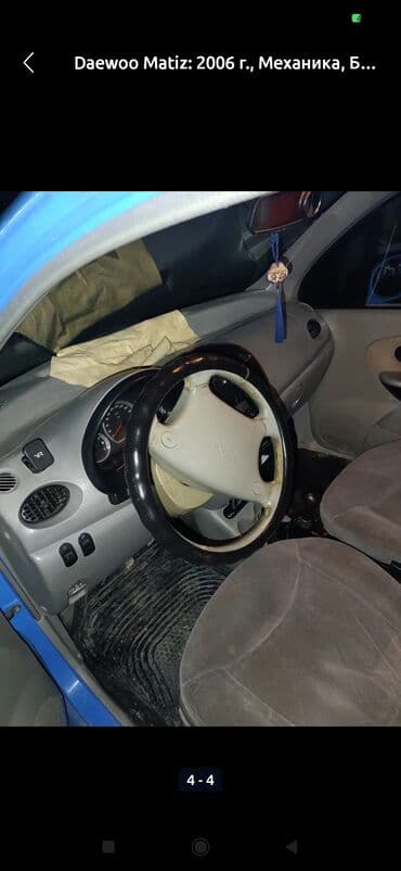 Daewoo Matiz: 2006 г., 0.8 л, Механика, Бензиновая, Хэтчбэк at lalafo.kg Daewoo Matiz: 2006 г., 0.8 л, Механика, Бензиновая, Хэтчбэк