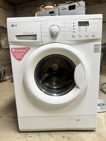 Стиральная машина LG, Б/у, Автомат, До 6 кг, Компактная at lalafo.kg Стиральная машина LG, Б/у, Автомат, До 6 кг, Компактная