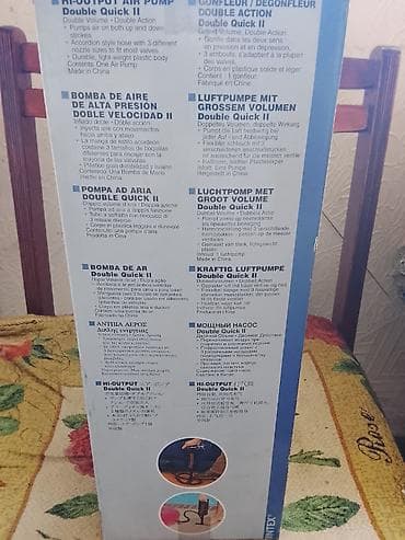 Электрические матрасы: Продаю: Насос Intex Double Quick II Насос Intex Double Quick II at lalafo.kg — 2 Электрические матрасы: Продаю: Насос Intex Double Quick II Насос Intex Double Quick II — 2