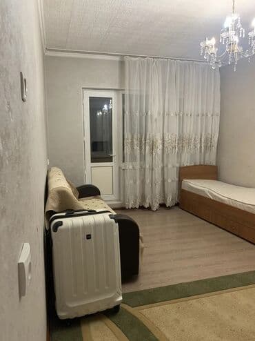 1 бөлмө, Кыймылсыз мүлк агенттиги, Чогуу жашоосу жок, Толугу менен эмереги бар lalafo.kg да 1 бөлмө, Кыймылсыз мүлк агенттиги, Чогуу жашоосу жок, Толугу менен эмереги бар