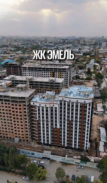 2 комнаты, 72 м², Элитка, 8 этаж, ПСО (под самоотделку) at lalafo.kg 2 комнаты, 72 м², Элитка, 8 этаж, ПСО (под самоотделку)