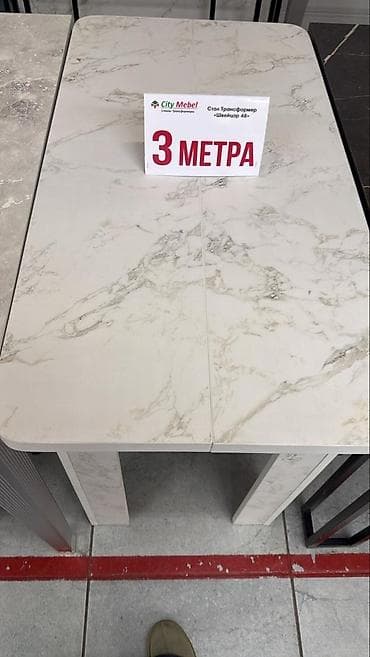 Бычуучу столдор: 3 метровый стол трансформер "Овал" Размеры: длина 55-300 см ширина на lalafo.kg да — 6 Бычуучу столдор: 3 метровый стол трансформер "Овал" Размеры: длина 55-300 см ширина на — 6