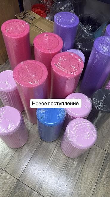Ролл массажные роллы коврик для йоги каремат at lalafo.kg Ролл массажные роллы коврик для йоги каремат