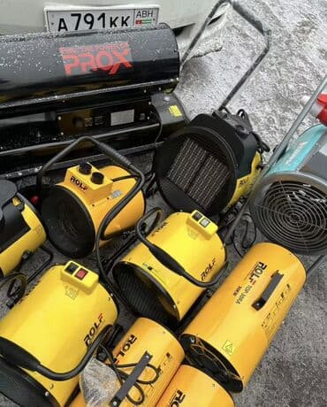 Тепловая пушка Газовая, более 2000 Вт, Регулировка температуры at lalafo.kg Тепловая пушка Газовая, более 2000 Вт, Регулировка температуры