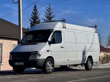 UTP кабелдери: Жеңил жүк ташуучу унаа, Mercedes-Benz, Стандарт, 3 т, Колдонулган lalafo.kg да — 1 UTP кабелдери: Жеңил жүк ташуучу унаа, Mercedes-Benz, Стандарт, 3 т, Колдонулган — 1