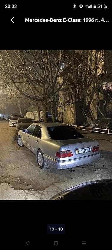 Mercedes-Benz E-Class: 1996 г., 4.3 л, Автомат, Бензин, Седан at lalafo.kg Mercedes-Benz E-Class: 1996 г., 4.3 л, Автомат, Бензин, Седан