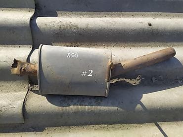 Nissan Pathfinder R50 Глушитель, Ниссан Патфаендер глушитель at lalafo.kg Nissan Pathfinder R50 Глушитель, Ниссан Патфаендер глушитель