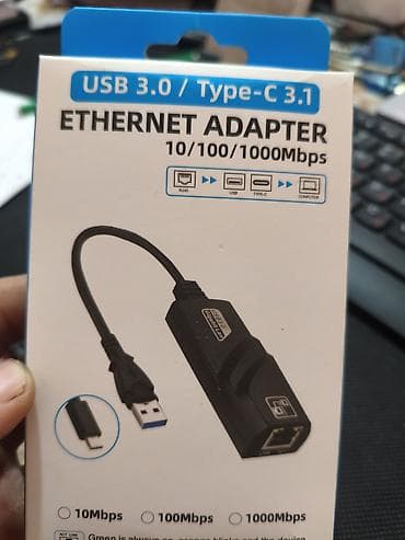 Адаптер Ethernet USB 3.0 / Type‑C 3.1 - Интерфейсы: USB 3.0 с at lalafo.kg Адаптер Ethernet USB 3.0 / Type‑C 3.1 - Интерфейсы: USB 3.0 с