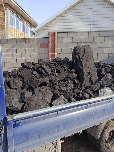 Уголь Кара-Кече, Платная доставка, Фракция: Крупный (К), В тоннах at lalafo.kg — 1 Уголь Кара-Кече, Платная доставка, Фракция: Крупный (К), В тоннах — 1