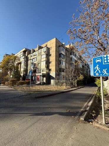 3 комнаты, 73 м², Индивидуалка, 5 этаж, Косметический ремонт at lalafo.kg 3 комнаты, 73 м², Индивидуалка, 5 этаж, Косметический ремонт