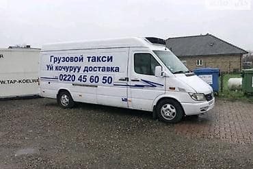 Грузовое такси и квартирные переезды - Перевозка мебели, техники lalafo.kg да Грузовое такси и квартирные переезды - Перевозка мебели, техники