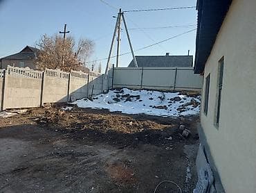 Продается жилой дом с участком. Описание дома:Срочно Срочно Срочно lalafo.kg да — 5 Продается жилой дом с участком. Описание дома:Срочно Срочно Срочно — 5