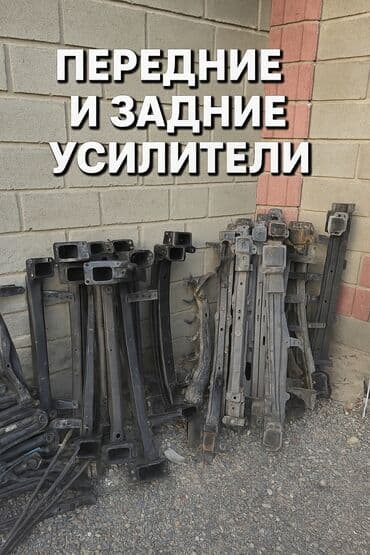 Запчасти для корейских машин как Hyundai Sonata LF, Sonata New Rice at lalafo.kg Запчасти для корейских машин как Hyundai Sonata LF, Sonata New Rice