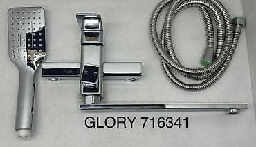 Ванна жана душ үчүн суу аралаштыргычтар: Смеситель для ванны GLORY 716341 — комплект для настенного монтажа с lalafo.kg да — 1 Ванна жана душ үчүн суу аралаштыргычтар: Смеситель для ванны GLORY 716341 — комплект для настенного монтажа с — 1