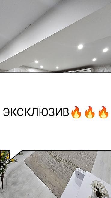 1 комната, 38 м², Элитка, 12 этаж, Дизайнерский ремонт at lalafo.kg 1 комната, 38 м², Элитка, 12 этаж, Дизайнерский ремонт