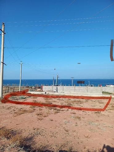 10 соток, Для строительства, Красная книга at lalafo.kg 10 соток, Для строительства, Красная книга