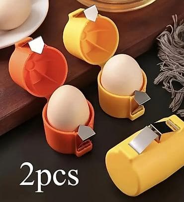 Яйцерез-помощник для аккуратного вскрытия яиц, набор 2 шт. - at lalafo.kg Яйцерез-помощник для аккуратного вскрытия яиц, набор 2 шт. -