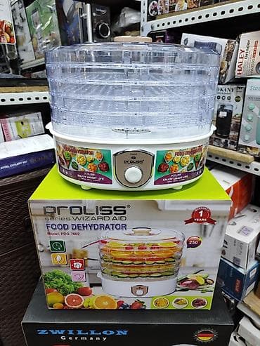 Сушилка для овощей и фруктов Food Dehydrator Электрическая сушилка at lalafo.kg Сушилка для овощей и фруктов Food Dehydrator Электрическая сушилка