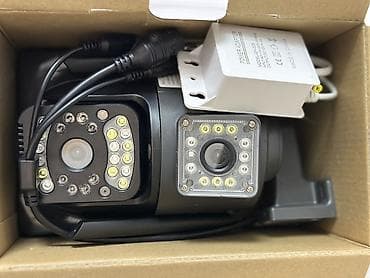 V380 Smart Home Camera — уличная поворотная IP‑камера видеонаблюдения at lalafo.kg V380 Smart Home Camera — уличная поворотная IP‑камера видеонаблюдения