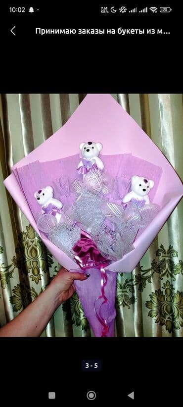 тумба с раковиной бишкек: Принимаю заказы на букеты из мишек, корзины из искусственных роз и at lalafo.kg — 5 тумба с раковиной бишкек: Принимаю заказы на букеты из мишек, корзины из искусственных роз и — 5