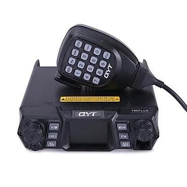 Рация автомобильная QYT KT-980Plus VHF 75Вт UHF 70Вт дальность до 50км lalafo.kg да Рация автомобильная QYT KT-980Plus VHF 75Вт UHF 70Вт дальность до 50км