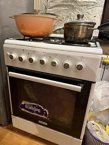 Hansa, Газовая, Механическое, Напольная at lalafo.kg Hansa, Газовая, Механическое, Напольная