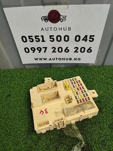 Блок предохранителей Hyundai 2012 г., Б/у, Оригинал at lalafo.kg Блок предохранителей Hyundai 2012 г., Б/у, Оригинал